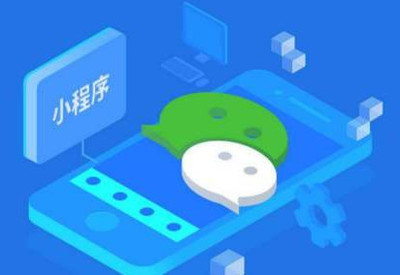 粵稅通 指尖政務(wù)新篇章 —— 廣東省掌上稅務(wù)局微信小程序研發(fā)紀實