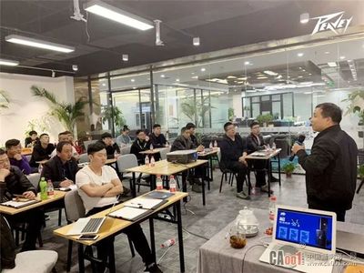 美國PEAVEY娛樂東北運營中心,技術(shù)交流及業(yè)務(wù)推廣會議!