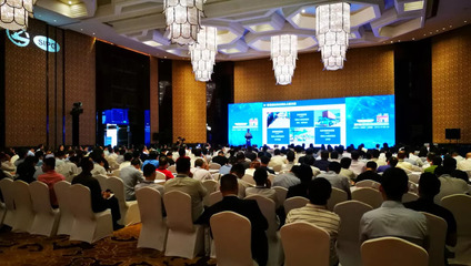 沃德智能:讓集裝箱碼頭快速、低成本實現設備管理智能化