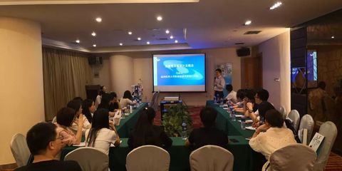 角膜塑形技術(shù)交流會