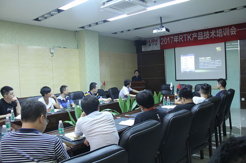 做擁有核心競爭力產品 科力達產品技術交流會廣州站舉行