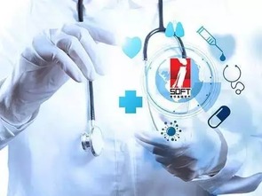 普華技術(shù)閃耀2016河北省衛(wèi)生信息技術(shù)交流大會(huì)，引領(lǐng)醫(yī)療信息化新浪潮